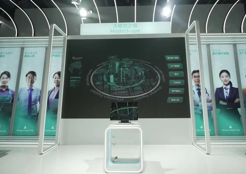 AI大模型與芯片競(jìng)相爭(zhēng)艷，WAIC展會(huì)上人工智能應(yīng)用軟件開發(fā)的無(wú)限可能